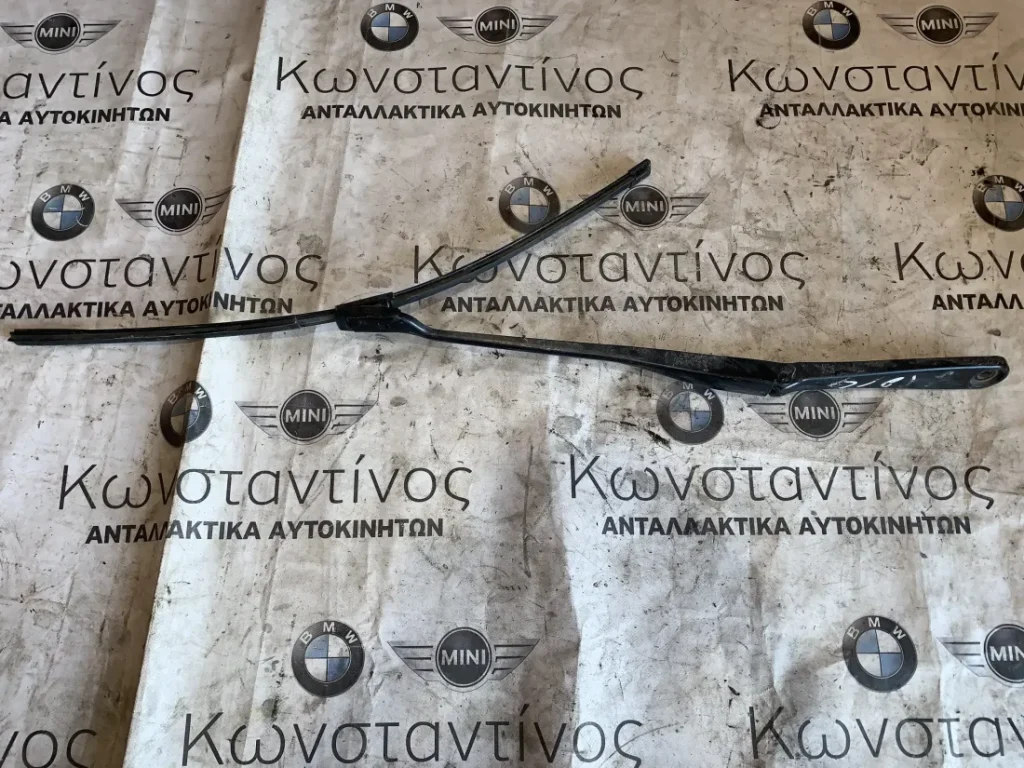 ΒΡΑΧΙΟΝΑΣ ΥΑΛΟΚΑΘΑΡΙΣΤΗΡΑ ΠΛΕΥΡΑ ΟΔΗΓΟΥ BMW ΣΕΙΡΑ 5, 7, 8 G30 G31 G11 G12 G14 G15 G16 GRAN COUPE M5 F90 M8 F91 (ΚΩΔ. ΑΝΤΑΛ. 61617357303)