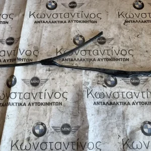 ΒΡΑΧΙΟΝΑΣ ΥΑΛΟΚΑΘΑΡΙΣΤΗΡΑ ΠΛΕΥΡΑ ΟΔΗΓΟΥ BMW ΣΕΙΡΑ 5, 7, 8 G30 G31 G11 G12 G14 G15 G16 GRAN COUPE M5 F90 M8 F91 (ΚΩΔ. ΑΝΤΑΛ. 61617357303)