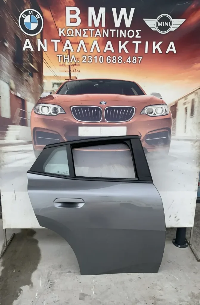 ΠΟΡΤΑ ΠΙΣΩ ΔΕΞΙΑ M PACK BMW X2 U10