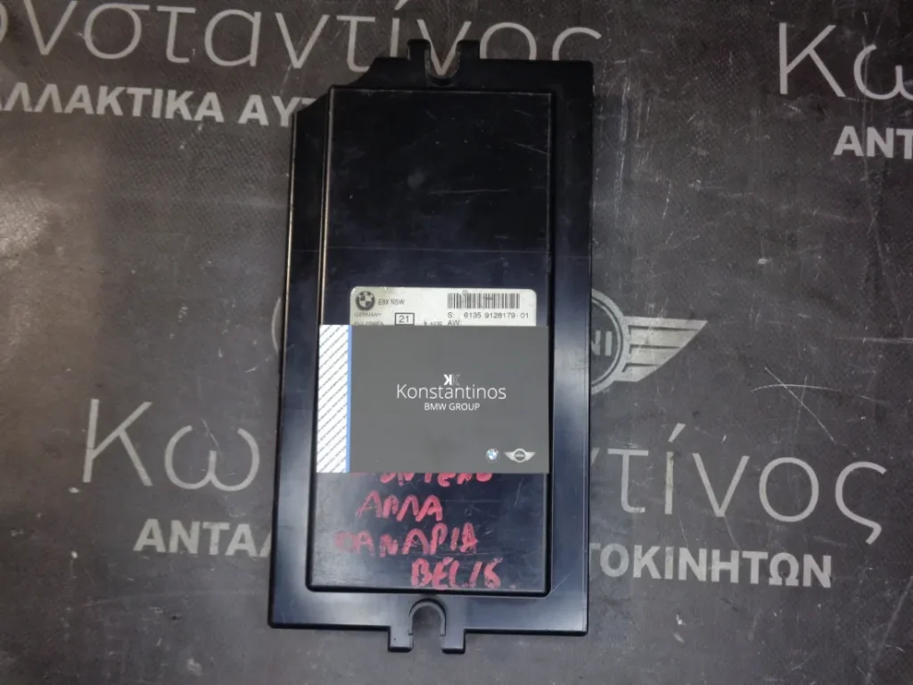 ΜΟΝΑΔΑ ΦΩΤΩΝ - FRM BMW E8X ΣΕΙΡΑ 1 (ΚΩΔ. ΑΝΤΑΛ.: 9128179 )