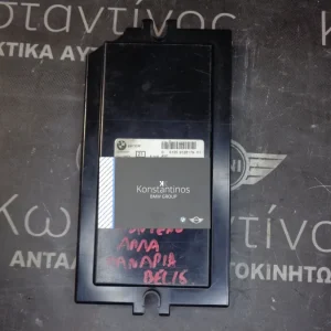 ΜΟΝΑΔΑ ΦΩΤΩΝ - FRM BMW E8X ΣΕΙΡΑ 1 (ΚΩΔ. ΑΝΤΑΛ.: 9128179 )