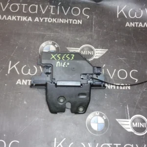 ΚΛΕΙΔΑΡΙΑ ΠΙΣΩ ΚΑΠΟ ΕΠΑΝΩ BMW X5 E53 (ΚΩΔ. ΑΝΤΑΛ.: 8408492 )