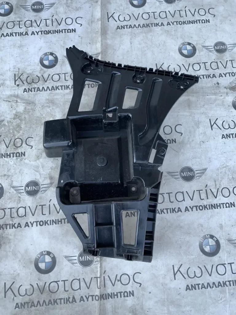 ΒΑΣΗ ΠΡΟΦΥΛΑΚΤΗΡΑ ΠΙΣΩ ΠΛΑΣΤΙΚΗ BMW X1 F48 (ΚΩΔ. ΑΝΤΑΛ. 51127332318)