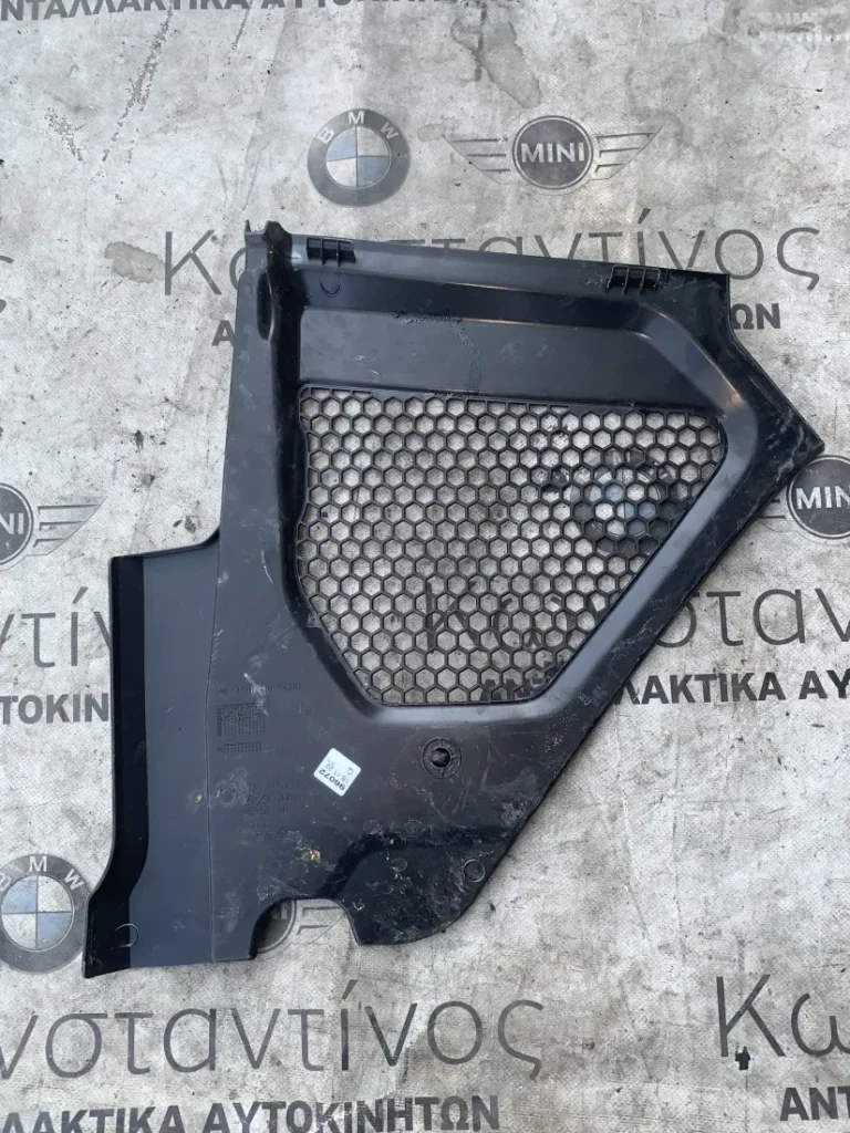 ΚΑΛΥΜΜΑ ΠΛΑΙΣΙΟΥ ΠΑΡΜΠΡΙΖ ΤΜΗΜΑ 3 BMW ΣΕΙΡΑ 4 G22 G23 G26 GC i4 G26 GC (ΚΩΔ. ΑΝΤΑΛ. 51717491408)