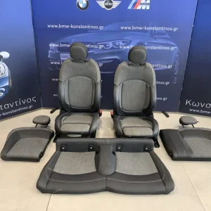 ΣΕΤ ΣΑΛΟΝΙ MINI COOPER S ELECTRIC F56