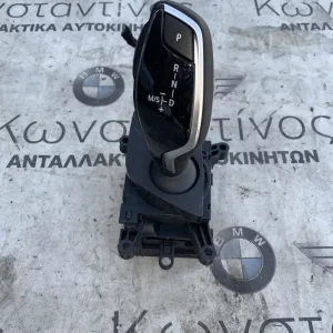 ΛΕΒΙΕΣ / ΕΠΙΛΟΓΕΑΣ ΤΑΧΥΤΗΤΩΝ ΑΥΤΟΜΑΤΟΥ ΣΑΣΜΑΝ BMW ΣΕΙΡΑ 5, 6 G30 G31 G32 GT (ΚΩΔ. ΑΝΤΑΛ. 7947691)