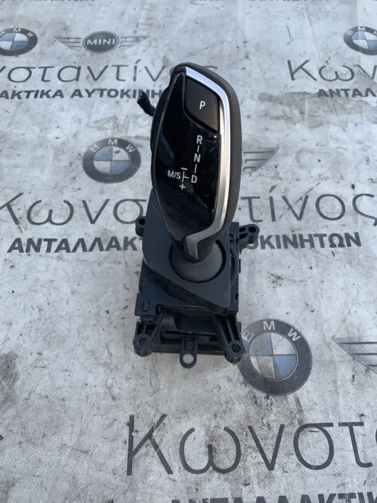 ΛΕΒΙΕΣ / ΕΠΙΛΟΓΕΑΣ ΤΑΧΥΤΗΤΩΝ ΑΥΤΟΜΑΤΟΥ ΣΑΣΜΑΝ BMW ΣΕΙΡΑ 5, 6 G30 G31 G32 GT (ΚΩΔ. ΑΝΤΑΛ. 7947691)