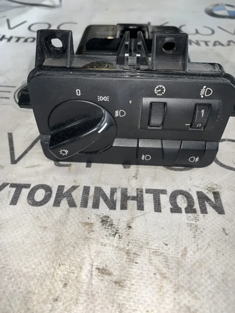 ΔΙΑΚΟΠΤΗΣ ΦΩΤΩΝ BMW ΣΕΙΡΑ 3 E46 (ΚΩΔ. ΑΝΤΑΛ. 6936832)
