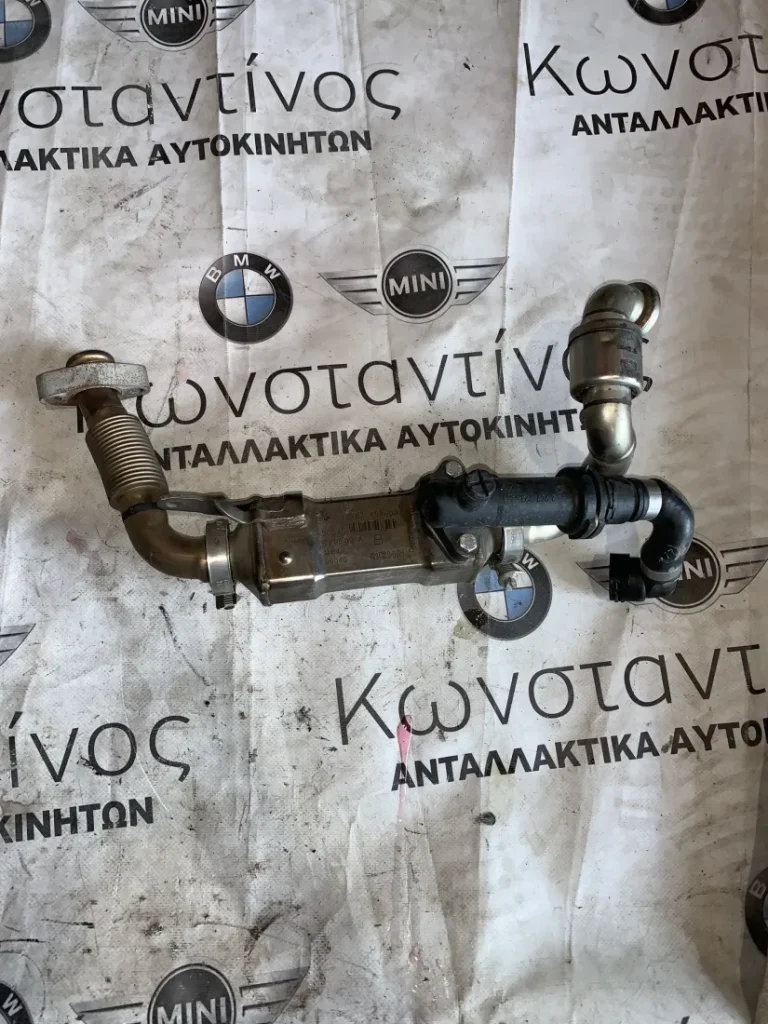 ΨΥΓΕΙΟ ΚΑΥΣΑΕΡΙΩΝ BMW ΣΕΙΡΑ 3 Ε46 (ΚΩΔ. ΑΝΤΑΛ. 7787404)