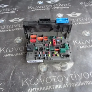 ΑΣΘΑΛΕΙΟΘΗΚΗ BMW E90-E92-X1 E84 (ΚΩΔ. ΑΝΤΑΛ.: 9119445 )