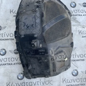 ΚΑΛΥΜΜΑ ΘΟΛΟΥ ΕΜΠΡΟΣ ΔΕΞΙΑ BMW ΣΕΙΡΑ 5 G30 G31 (ΚΩΔ. ΑΝΤΑΛ. 51717340786)