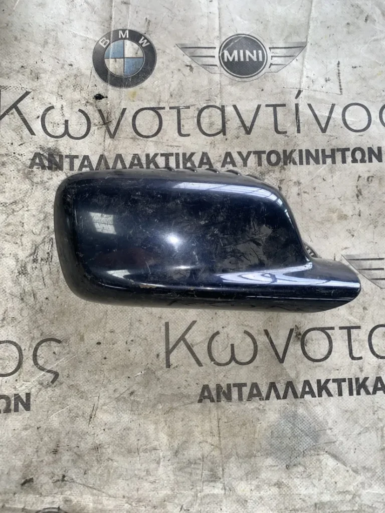 ΠΡΟΣΤΑΤΕΥΤΙΚΟ ΚΑΛΥΜΜΑ / ΚΑΠΑΚΙ ΚΑΘΡΕΠΤΗ BMW ΣΕΙΡΑ 7 E65 E66 (ΚΩΔ. ΑΝΤΑΛ. 413324436)