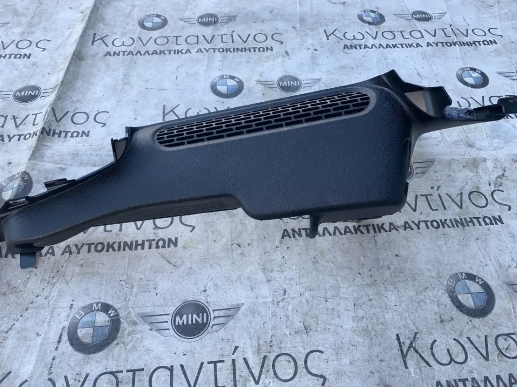 ΔΙΑΚΟΣΜΗΤΙΚΟ ΚΑΛΥΜΜΑ ΠΟΡΤ ΜΠΑΓΚΑΖ MINI CLUBMAN F54 (ΚΩΔ. ΑΝΤΑΛ. 51477360775)