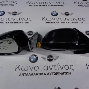 ΚΑΘΡΕΦΤΕΣ (MIRRORS) BMW X5 F15 ΗΛΕΚΤΡΙΚΟΙ ΑΝΑΔΙΠΛΩΜΕΝΟΙ ΜΕ ΚΑΜΕΡΑ-ΘΕΡΜΑΙΝΟΜΕΝΟΙ M PACK FUL EXTRA