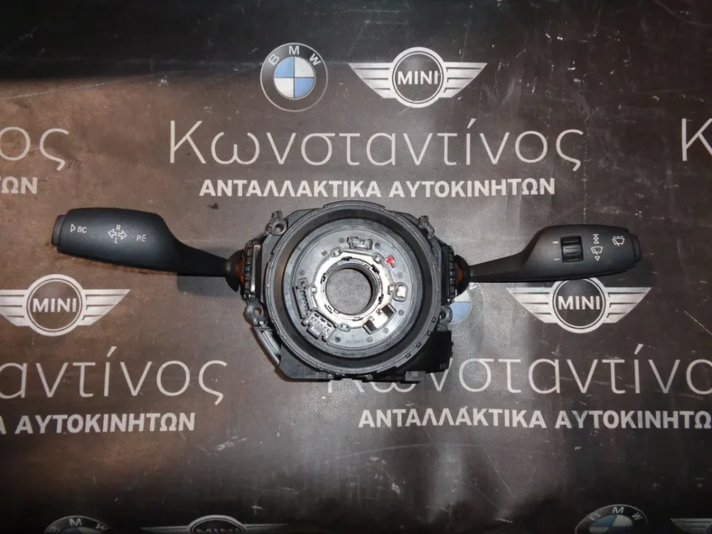 ΦΛΑΣΙΕΡΑ ΚΑΙ ΤΑΙΝΙΑ ΤΙΜΟΝΙΟΥ BMW F20-F21-F25 (ΚΩΔ. ΑΝΤΑΛ.: 9239374 ) 