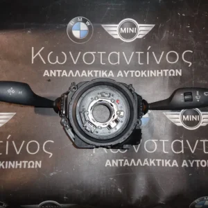 ΦΛΑΣΙΕΡΑ ΚΑΙ ΤΑΙΝΙΑ ΤΙΜΟΝΙΟΥ BMW F20-F21-F25 (ΚΩΔ. ΑΝΤΑΛ.: 9239374 ) 