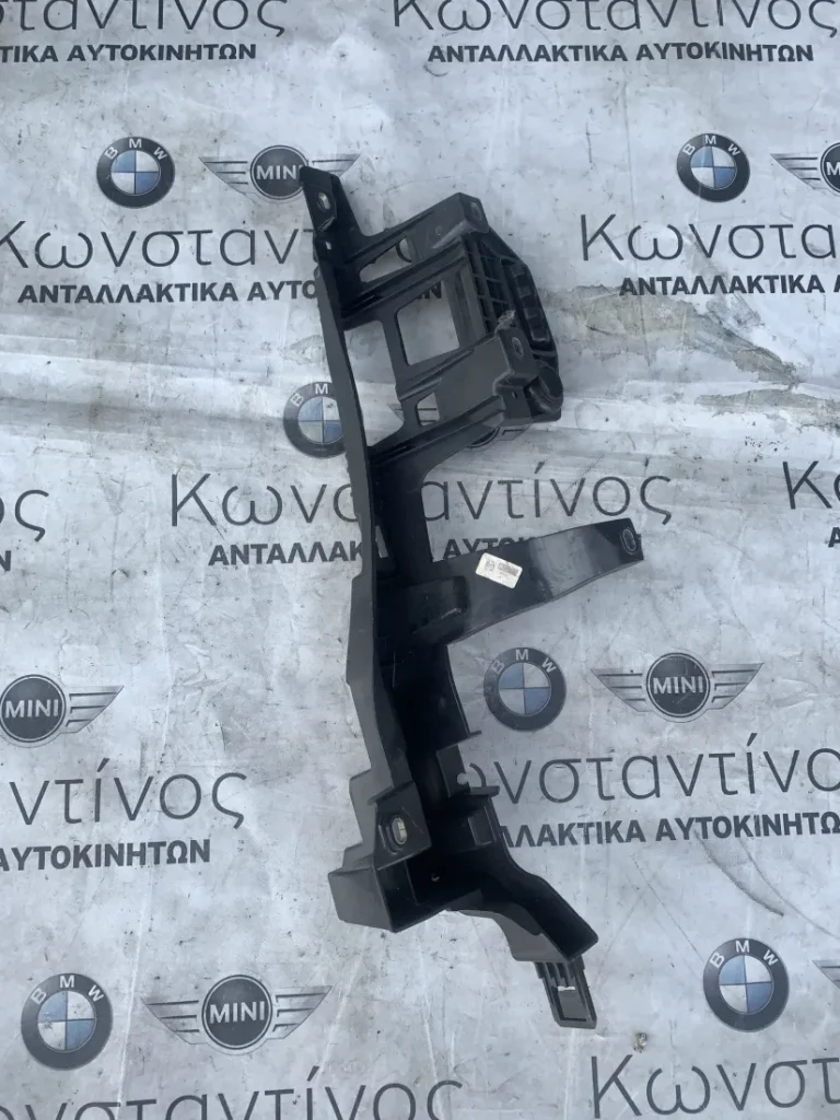 ΒΑΣΗ - ΣΤΗΡΙΓΜΑ ΠΟΡΤ ΜΠΑΓΚΑΖ BMW ΣΕΙΡΑ 4 F36 GRAN COUPE (ΚΩΔ. ΑΝΤΑΛ. 51477326237)