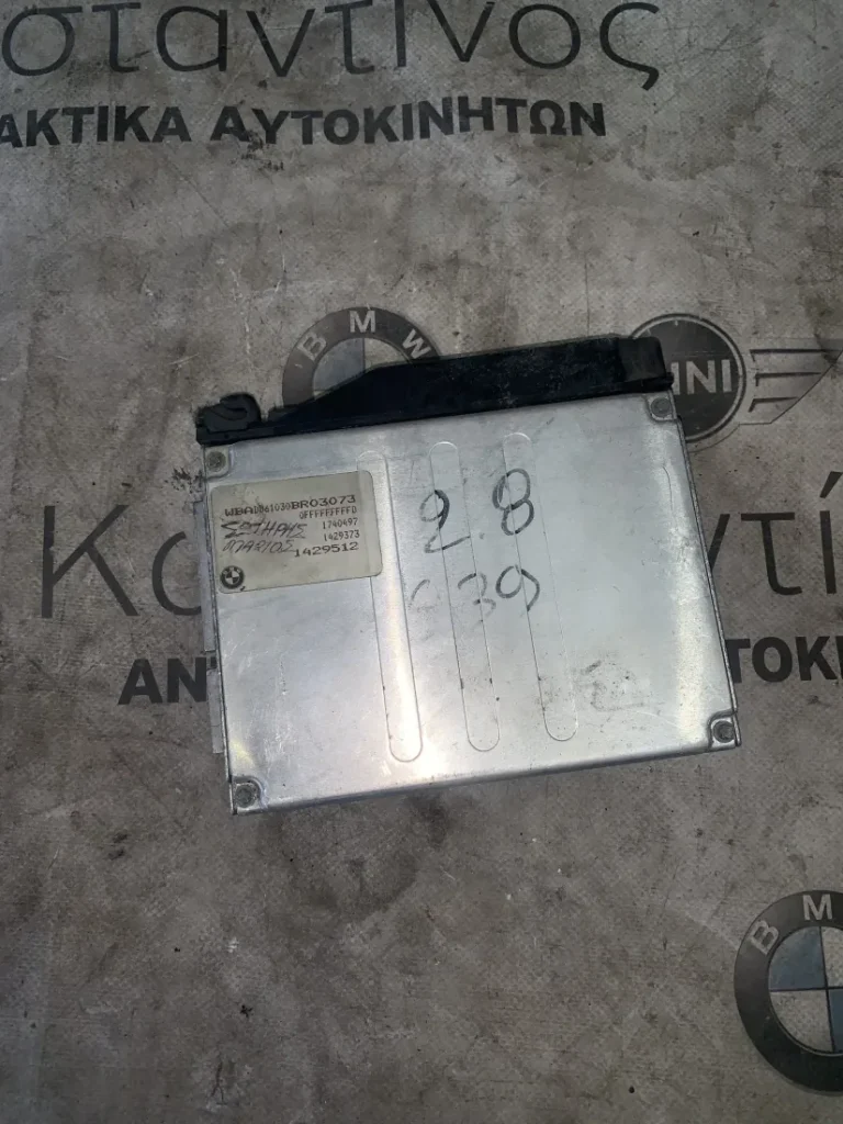 ΒΑΣΙΚΗ ΜΟΝΑΔΑ ΕΛΕΓΧΟΥ DME BMW ΣΕΙΡΑ 3, 5 E36 E39 (ΚΩΔ. ΑΝΤΑΛ. 1429373)
