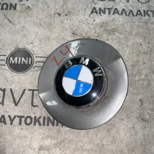 ΠΡΟΣΘΕΤΟ ΦΛΑΣ BMW Ζ4 Ε85 Ε86 (ΚΩΔ. ΑΝΤΑΛ. 6916561)