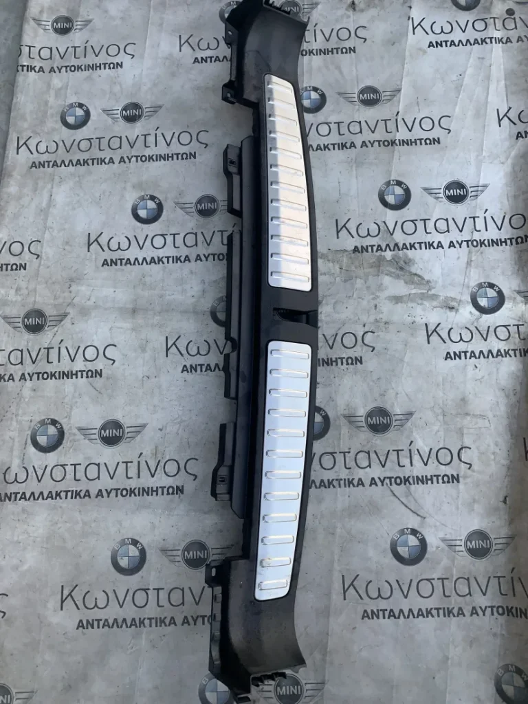 ΔΙΑΚΟΣΜΗΤΙΚΟ ΚΑΛΥΜΜΑ ΠΟΡΤ ΜΠΑΓΚΑΖ BMW X3 F25 (ΚΩΔ. ΑΝΤΑΛ. 51499175133)