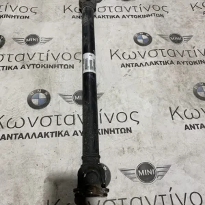 ΚΕΝΤΡΙΚΟΣ ΑΞΟΝΑΣ BMW X5 X6 (8605866)