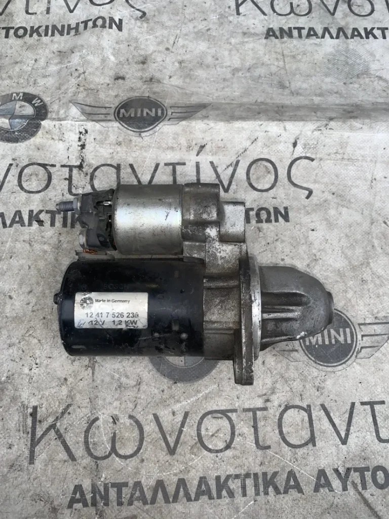ΜΙΖΑ - ΕΚΚΙΝΗΤΗΣ BMW ΣΕΙΡΑ 1, 3, 5 (ΚΩΔ. ΑΝΤΑΛ. 12417526239)