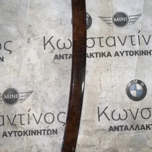 ΔΙΑΚΟΣΜΗΤΙΚΟ - ΠΛΑΙΝΗ ΕΠΕΝΔΥΣΗ BMW ΣΕΙΡΑ 3 E92 E93 (ΚΩΔ. ΑΝΤΑΛ. 6958247)