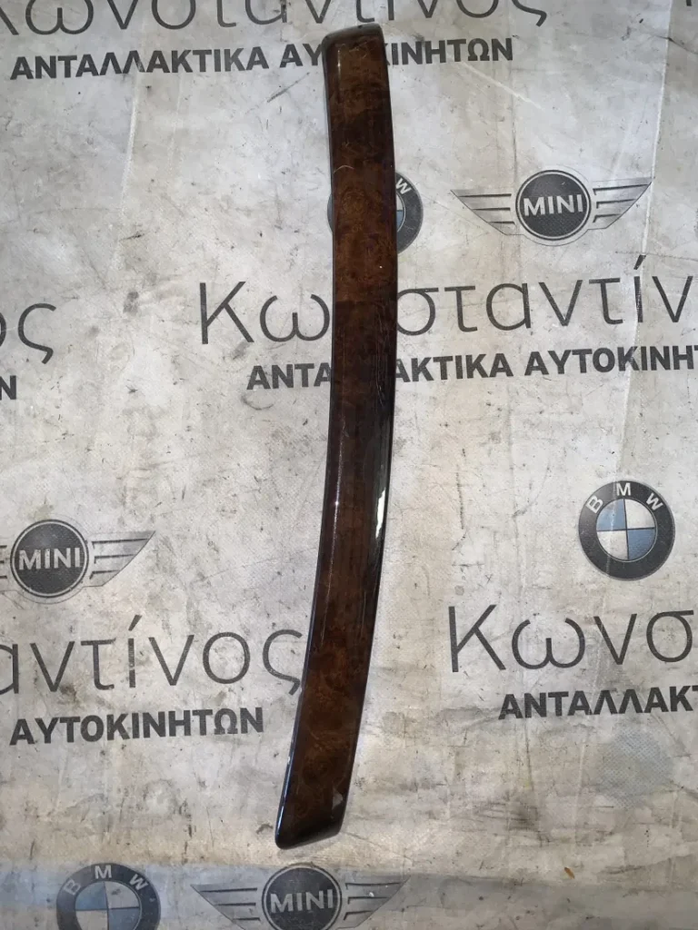 ΔΙΑΚΟΣΜΗΤΙΚΟ - ΠΛΑΙΝΗ ΕΠΕΝΔΥΣΗ BMW ΣΕΙΡΑ 3 E92 E93 (ΚΩΔ. ΑΝΤΑΛ. 6958247)