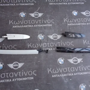 ΠΑΝΩ ΜΕΝΤΕΣΕΔΕΣ ΟΡΟΦΗΣ BMW E93 ΣΕΙΡΑ 3