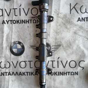 ΜΠΕΚΙΕΡΑ - ΦΛΟΓΕΡΑ BMW ΣΕΙΡΑ 5, 7 G30 G31 G11 G12 (ΚΩΔ. ΑΝΤΑΛ. 0281006394)