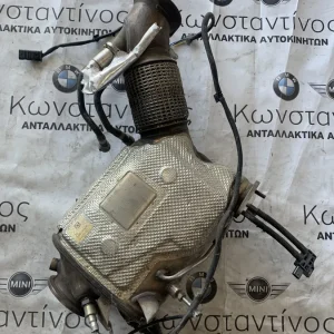 ΚΑΤΑΛΥΤΗΣ - DPF BMW ΣΕΙΡΑ 7 G11 G12 X5 G05 X7 G07 (8581880 - 8581883)