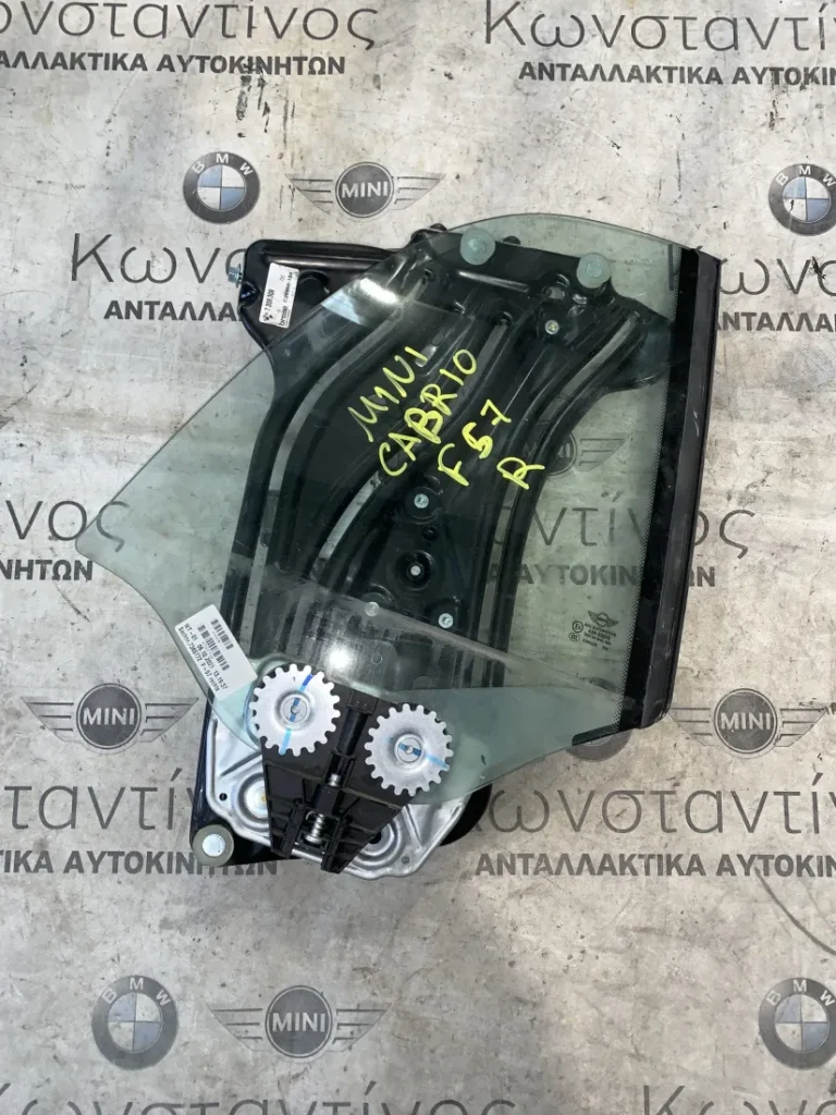 ΠΛΑΙΝΟ ΤΖΑΜΙ ΜΕ ΟΔΗΓΟ ΠΙΣΩ ΔΕΞΙ MINI CABRIO F57 (ΚΩΔ. ΑΝΤΑΛ. 7365772 - 7356308)