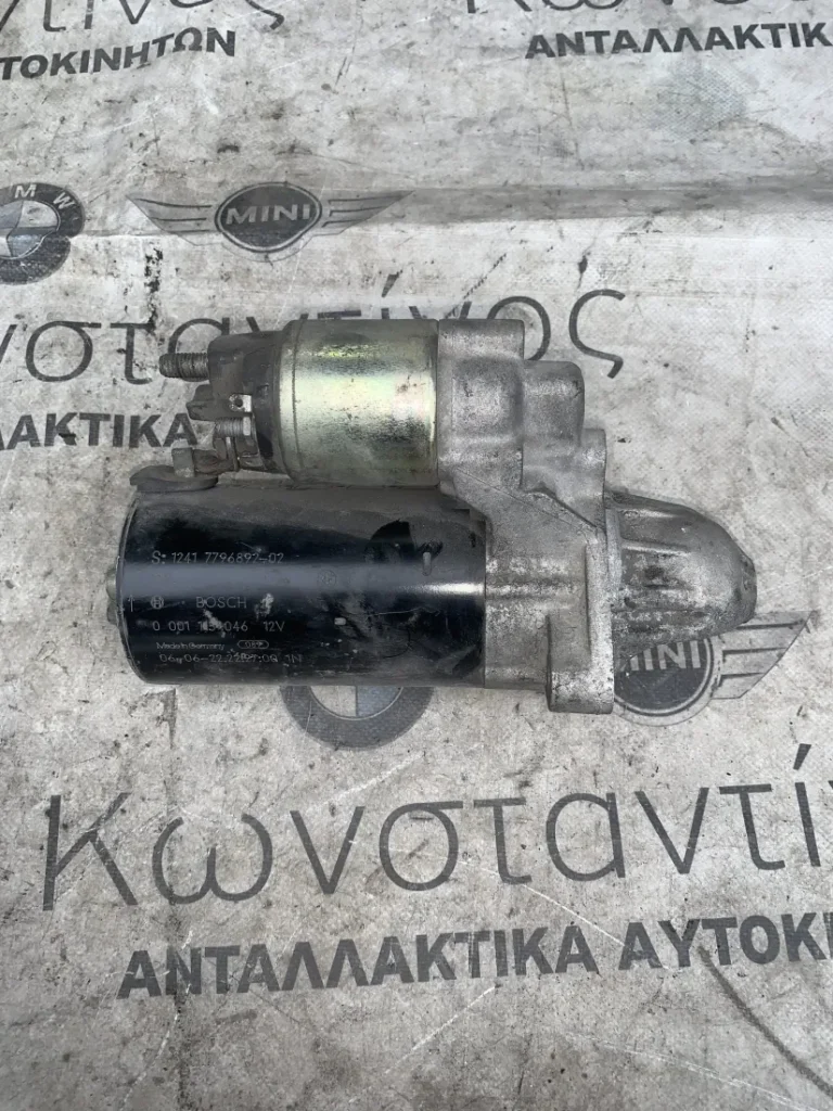 ΜΙΖΑ - ΕΚΚΙΝΗΤΗΣ BMW ΣΕΙΡΑ 1, 3, 5, 7 (ΚΩΔ. ΑΝΤΑΛ. 12417796892)