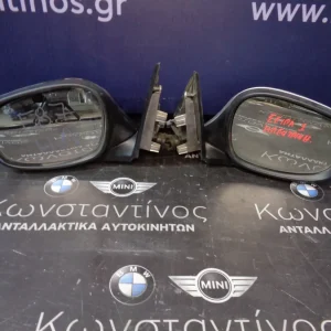 ΚΑΘΡΕΦΤΕΣ (MIRRORS) BMW ΣΕΙΡΑ 1 Ε87 FACELIFT ΗΛΕΚΤΡΙΚΑ ΑΝΑΔΙΠΛΩΜΕΝΑ (ΚΩΔ. ΑΝΤΑΛ.: 7208391 KAI 7208392 )