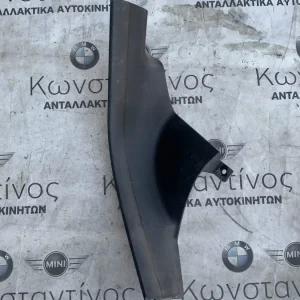 ΔΙΑΚΟΣΜΗΤΙΚΟ ΚΑΛΥΜΜΑ ΠΟΡΤΑΣ BMW X3 F25 X4 F26 (ΚΩΔ. ΑΝΤΑΛ. 9175049)