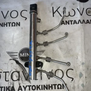 ΜΠΕΚΙΕΡΑ BMW ΣΕΙΡΑ 1, 2, 3, 4, 5 F20 F21 F22 F23 F30 F31 F32 F33 F34 F36 F07 F10 F11 X3 F25 X4 F26 X5 F15 X6 F16 (13537585411)