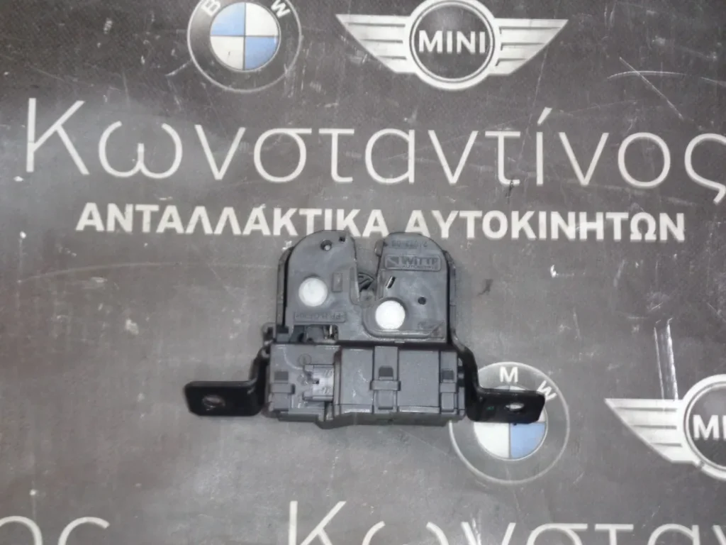 ΚΛΕΙΔΑΡΙΑ ΠΙΣΩ ΤΖΑΜΟΠΟΡΤΑΣ BMW F20 - F20 LCI ΣΕΙΡΑ 1 ( 7248075 )