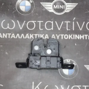 ΚΛΕΙΔΑΡΙΑ ΠΙΣΩ ΤΖΑΜΟΠΟΡΤΑΣ BMW F20 - F20 LCI ΣΕΙΡΑ 1 ( 7248075 )