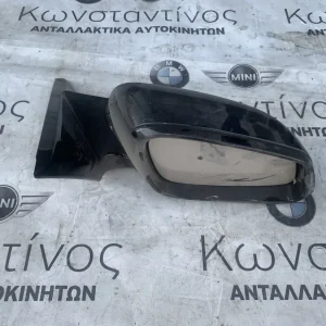 ΚΑΘΡΕΠΤΗΣ ΗΛΕΚΤΡΙΚΟΣ ΔΕΞΙΑ BMW ΣΕΙΡΑ 4 F32 F36 GRAN COUPE (ΚΩΔ. ΑΝΤΑΛ. 20215004)