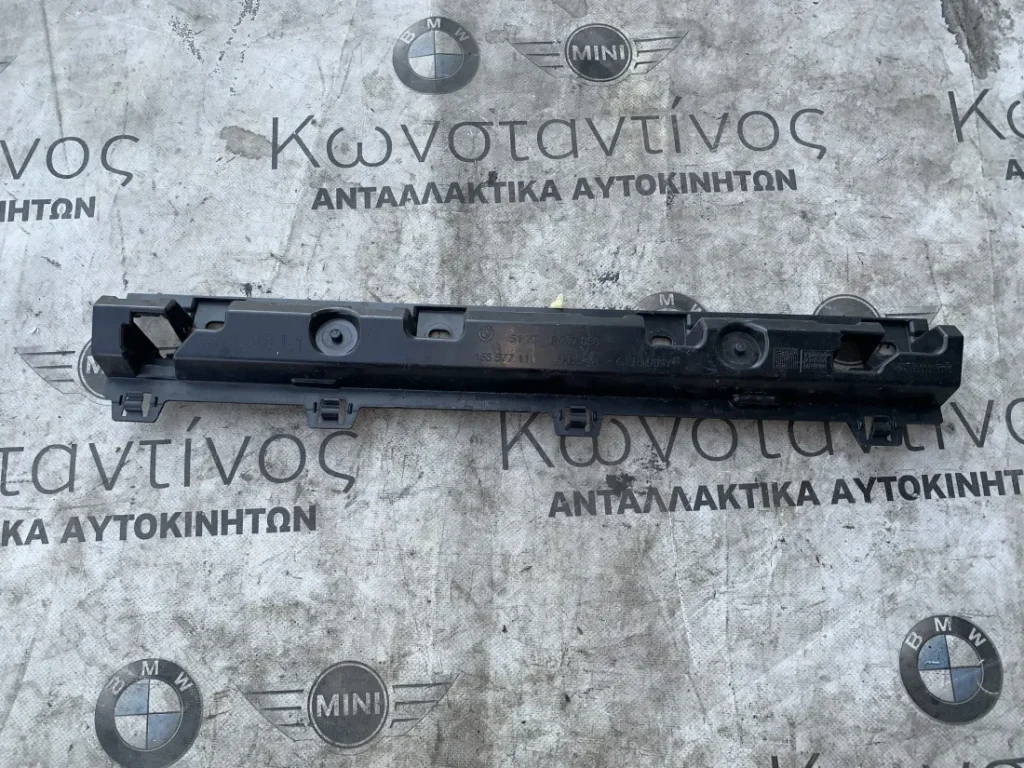 ΛΩΡΙΔΑ ΣΥΓΚΡΑΤΗΣΗΣ ΜΑΡΣΠΙΕ ΜΠΡΟΣΤΑ ΑΡΙΣΤΕΡΑ BMW ΣΕΙΡΑ 4 G26 GC i4 G26 GC (ΚΩΔ. ΑΝΤΑΛ. 51778737083)