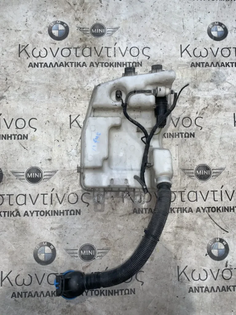 ΔΟΧΕΙΟ ΝΕΡΟΥ ΥΑΛΟΚΑΘΑΡΙΣΤΗΡΩΝ BMW ΣΕΙΡΑ 2 F45 ACTIVE TOURER X1 F48 X2 F39 (ΚΩΔ. ΑΝΤΑΛ. 61667331418)
