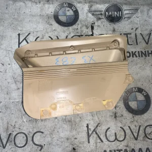 ΚΑΛΥΜΜΑ ΠΟΡΤΑΣ ΕΜΠΡΟΣ - ΘΗΚΗ ΔΕΞΙΑ BMW X3 E83 (ΚΩΔ. ΑΝΤΑΛ. 3417966)