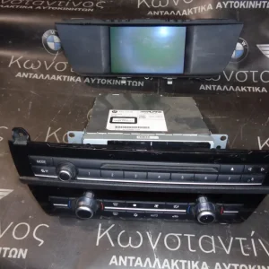 ΟΘΟΝΗ (SCREEN) - ΜΟΝΑΔΑ ΚΛΙΜΑΤΙΣΜΟΥ BMW F10 ΣΕΙΡΑ 5 (ΚΩΔ. ΑΝΤΑΛ.: 2191907 KAI 9248369 )