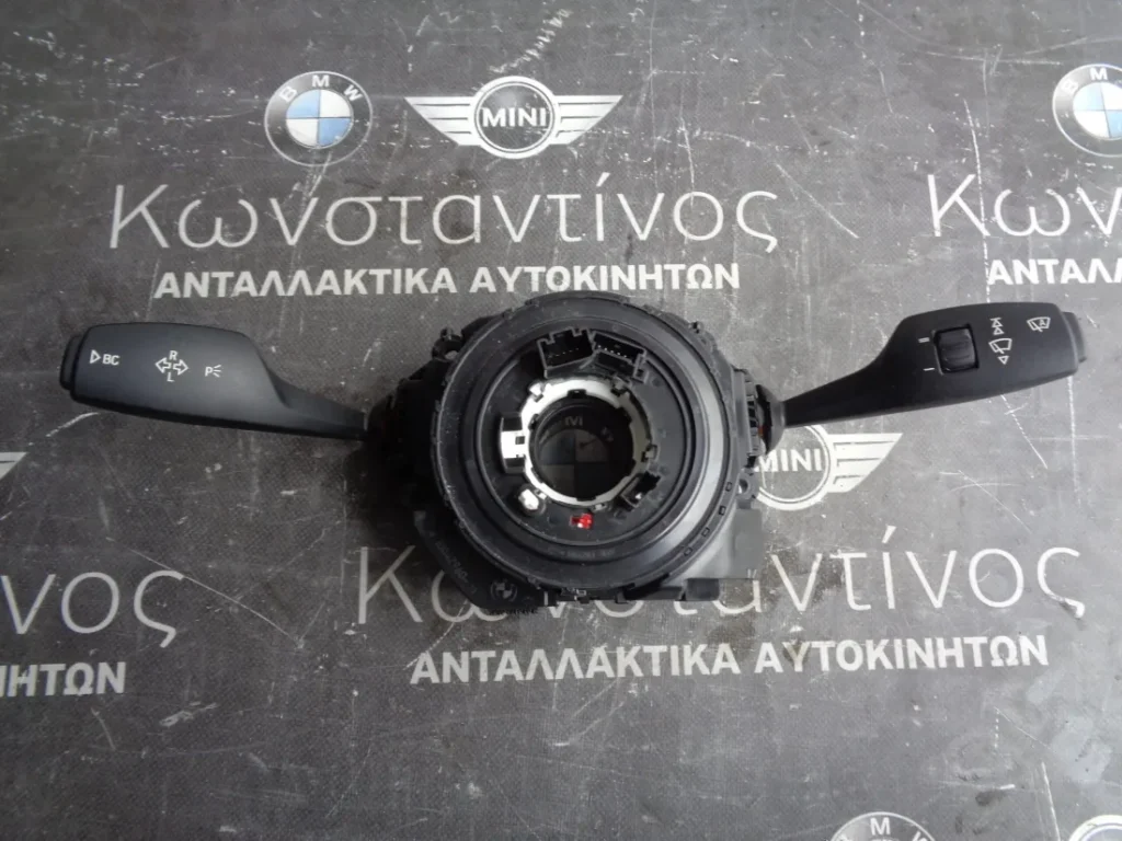 ΦΛΑΣΙΕΡΑ BMW FX (ΚΩΔ. ΑΝΤΑΛ.: 9351140 )