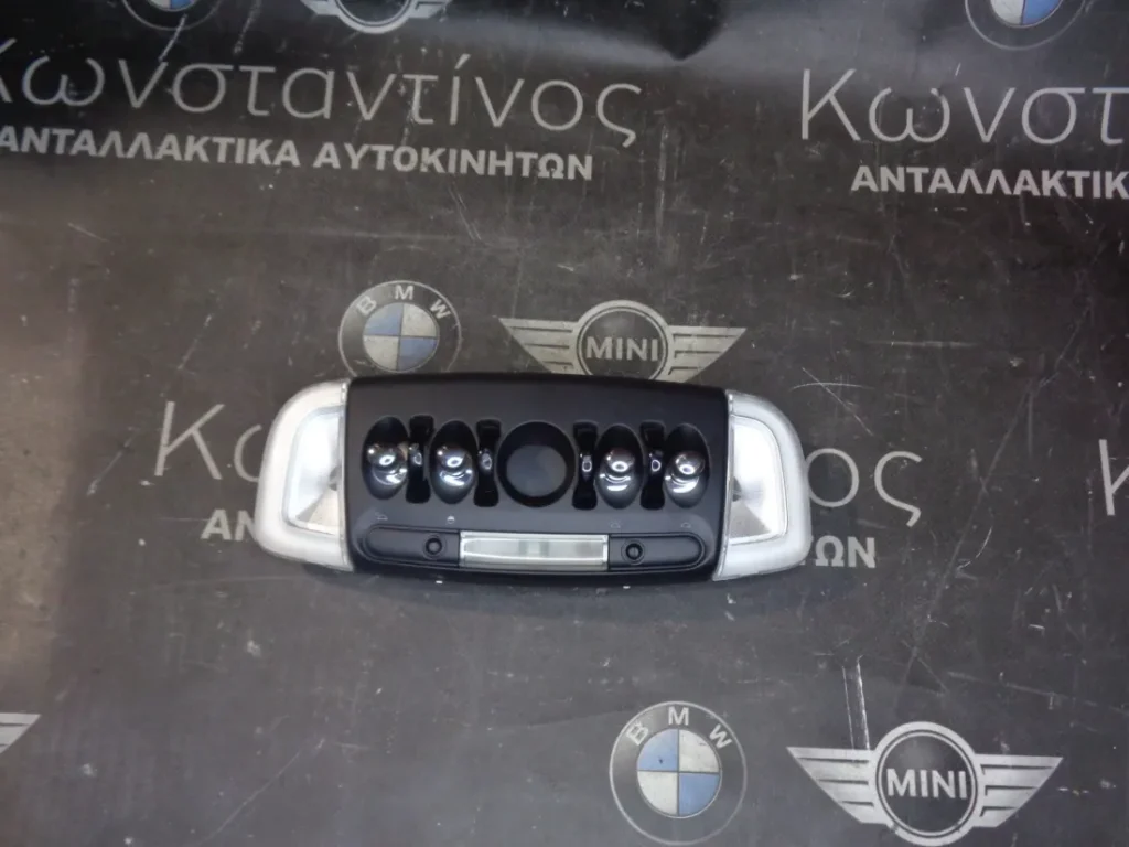 ΠΛΑΦΟΝΙΕΡΑ MINI F56