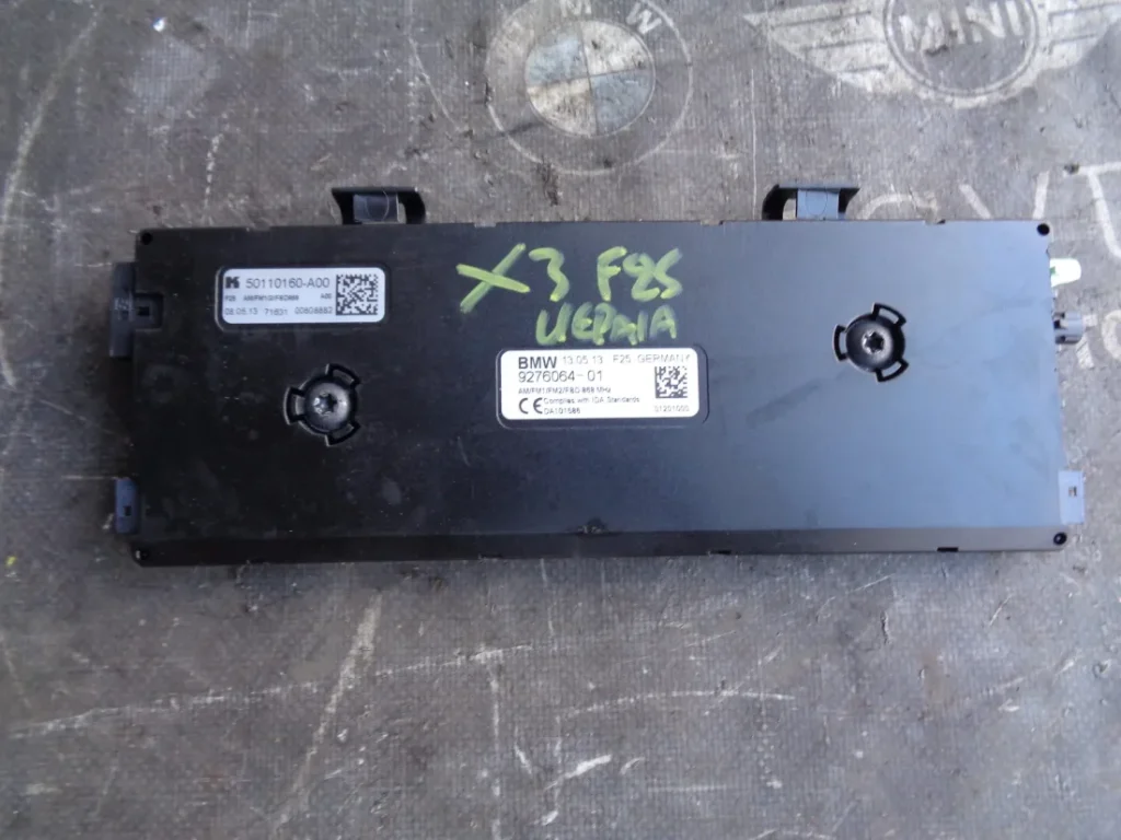 ΕΓΚΕΦΑΛΑΚΙ ΠΙΣΩ ΤΖΑΜΟΠΟΡΤΑΣ BMW X3 F25 (ΚΩΔ. ΑΝΤΑΛ.: 9276064 )