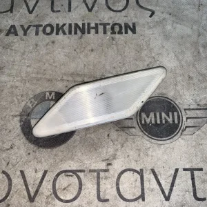 ΕΣΩΤΕΡΙΚΟ ΦΩΣ ΠΙΣΩ ΔΕΞΙΑ BMW ΣΕΙΡΑ 3 E46 (ΚΩΔ. ΑΝΤΑΛ. 63318375584)