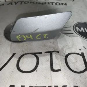 ΚΑΠΑΚΙΑ ΠΙΤΣΙΛΙΘΡΩΝ ΠΡΟΦΥΛΑΚΤΗΡΑ BMW ΣΕΙΡΑ 3 GT F34 (51117293809)