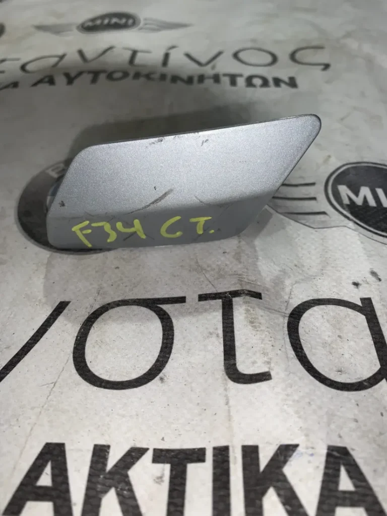 ΚΑΠΑΚΙΑ ΠΙΤΣΙΛΙΘΡΩΝ ΠΡΟΦΥΛΑΚΤΗΡΑ BMW ΣΕΙΡΑ 3 GT F34 (51117293809)