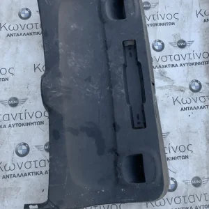 ΔΙΑΚΟΣΜΗΤΙΚΟ ΚΑΛΥΜΜΑ ΠΟΡΤ ΜΠΑΓΚΑΖ MINI COUNTRYMAN F60 (ΚΩΔ. ΑΝΤΑΛ. 7437269)